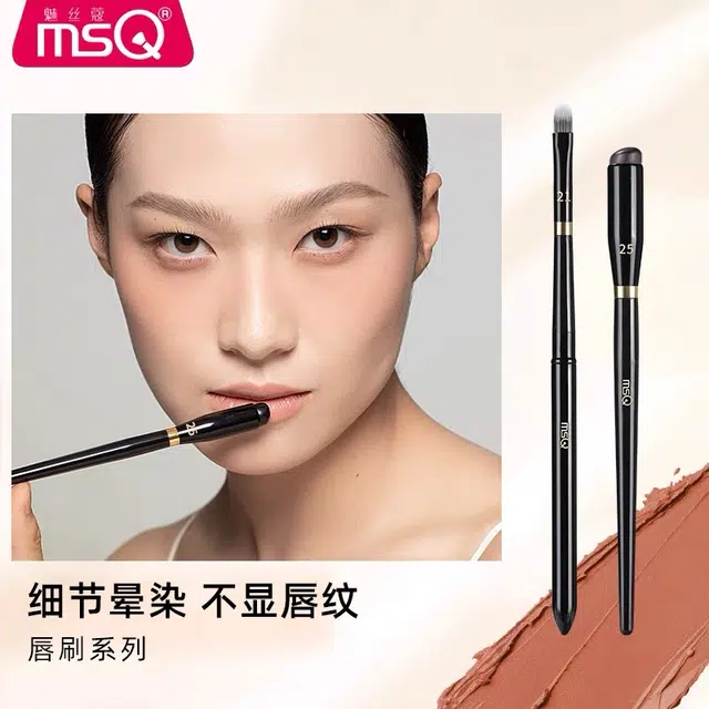 魅丝蔻 钢琴大师系列 坡型散粉刷 羊毛化妆工具 贴合面部轮廓打造上镜雾面妆感 精致高定款 高级礼盒伴手礼