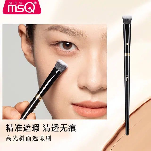魅丝蔻 钢琴大师系列 坡型散粉刷 羊毛化妆工具 贴合面部轮廓打造上镜雾面妆感 精致高定款 高级礼盒伴手礼