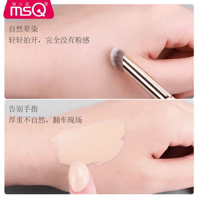 MSQ L113