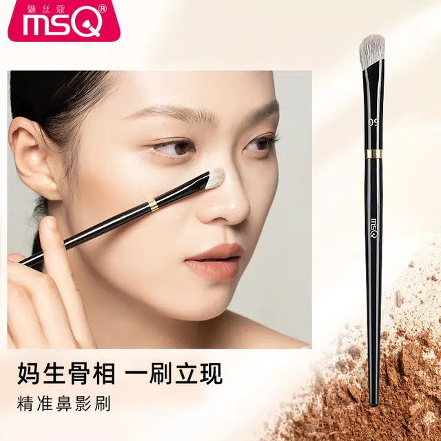 魅丝蔻 钢琴大师系列 坡型散粉刷 羊毛化妆工具 贴合面部轮廓打造上镜雾面妆感 精致高定款 高级礼盒伴手礼