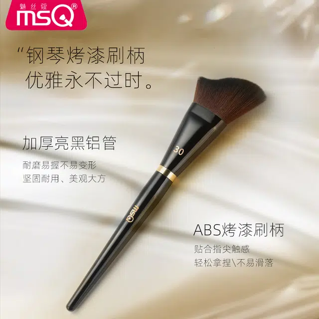 魅丝蔻 钢琴大师系列 高跟鞋修容刷 美妆工具 刷型层次分明 上妆自然服帖 一支装