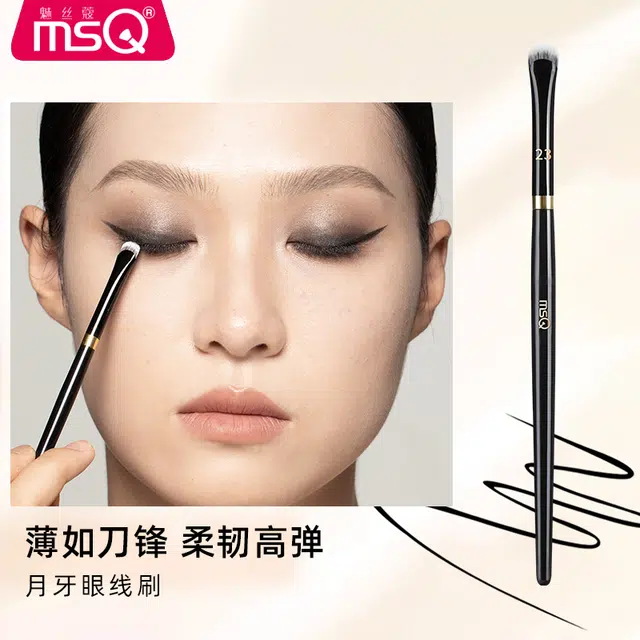 魅丝蔻 钢琴大师系列 坡型散粉刷 羊毛化妆工具 贴合面部轮廓打造上镜雾面妆感 精致高定款 高级礼盒伴手礼