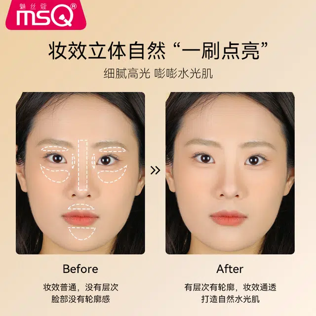 魅丝蔻 钢琴大师系列 坡型散粉刷 羊毛化妆工具 贴合面部轮廓打造上镜雾面妆感 精致高定款 高级礼盒伴手礼