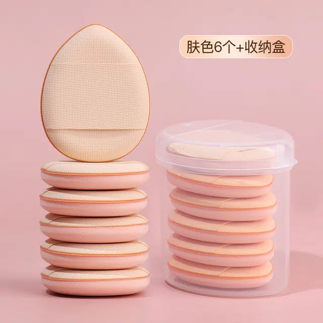 魅丝蔻 化妆刷收纳袋 化妆工具