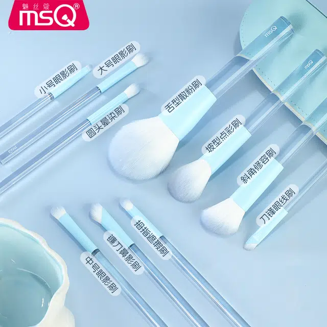魅丝蔻  闺蜜春日桃桃蓝泡泡化妆刷 细节柔软亲肤贴合轮廓