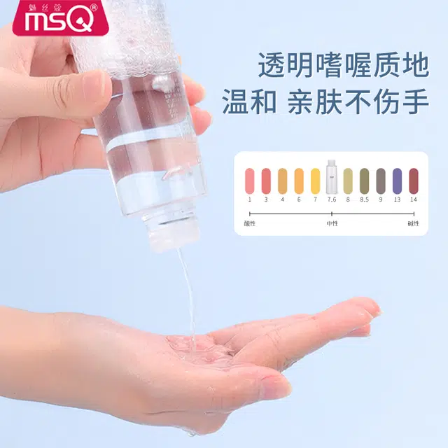 100ml