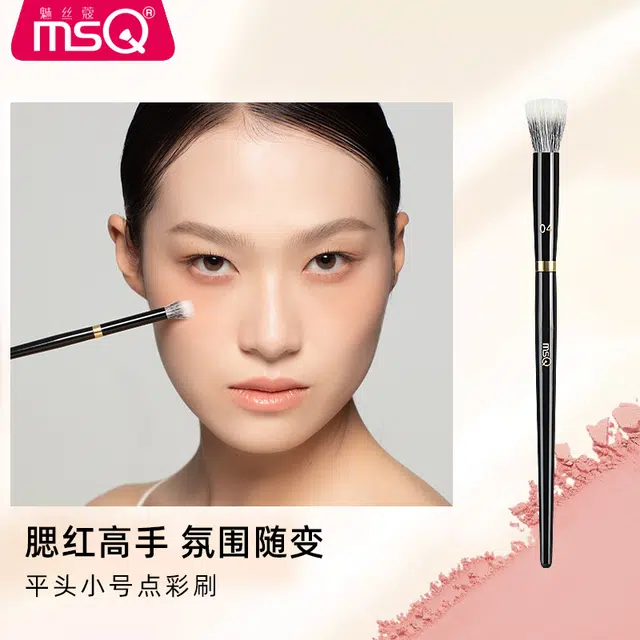 魅丝蔻 钢琴大师系列 坡型散粉刷 羊毛化妆工具 贴合面部轮廓打造上镜雾面妆感 精致高定款 高级礼盒伴手礼