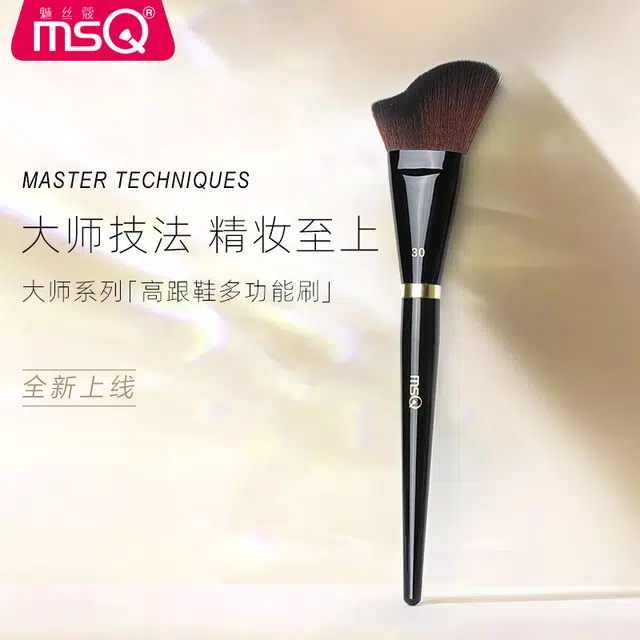 魅丝蔻 钢琴大师系列 高跟鞋修容刷 美妆工具 刷型层次分明 上妆自然服帖 一支装