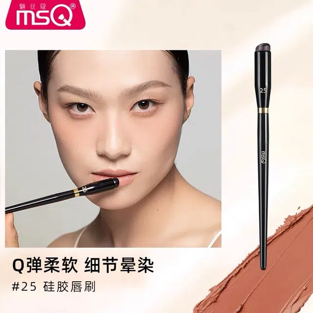 魅丝蔻 钢琴大师系列 坡型散粉刷 羊毛化妆工具 贴合面部轮廓打造上镜雾面妆感 精致高定款 高级礼盒伴手礼