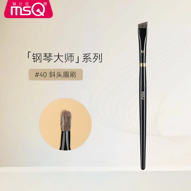 魅丝蔻 钢琴大师系列 坡型散粉刷 羊毛化妆工具 贴合面部轮廓打造上镜雾面妆感 精致高定款 高级礼盒伴手礼