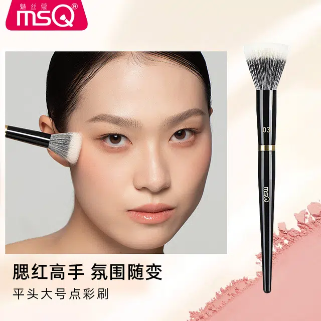 魅丝蔻 钢琴大师系列 坡型散粉刷 羊毛化妆工具 贴合面部轮廓打造上镜雾面妆感 精致高定款 高级礼盒伴手礼