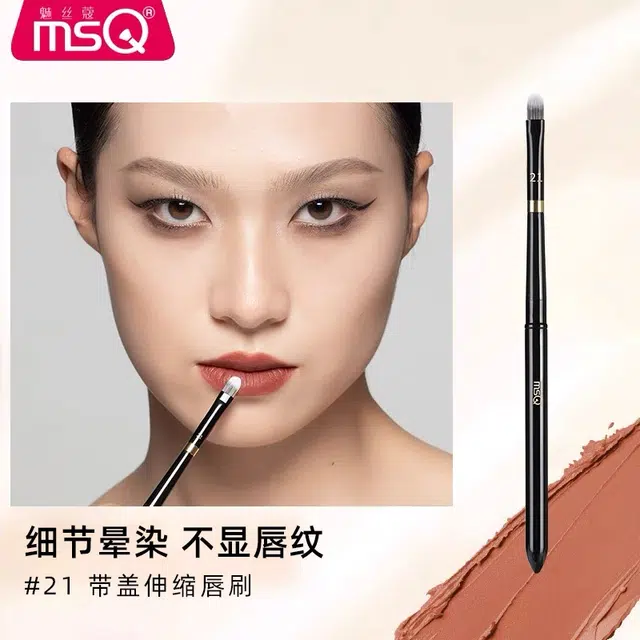 魅丝蔻 钢琴大师系列 坡型散粉刷 羊毛化妆工具 贴合面部轮廓打造上镜雾面妆感 精致高定款 高级礼盒伴手礼