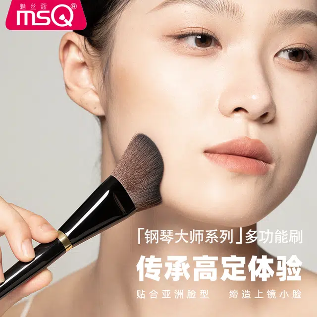 魅丝蔻 钢琴大师系列 高跟鞋修容刷 美妆工具 刷型层次分明 上妆自然服帖 一支装