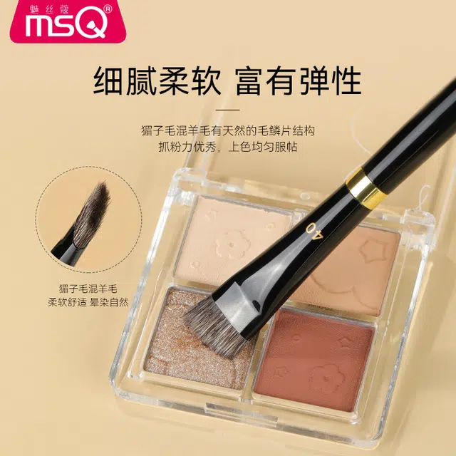 魅丝蔻 钢琴大师系列 坡型散粉刷 羊毛化妆工具 贴合面部轮廓打造上镜雾面妆感 精致高定款 高级礼盒伴手礼