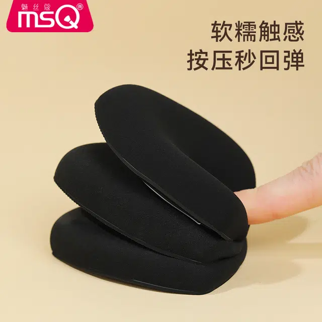 魅丝蔻  黑金粉扑气垫棉花糖葡化妆工具 不吃粉定妆打底易上妆柔软遮瑕 超软不吃粉底液化定妆美妆蛋专用