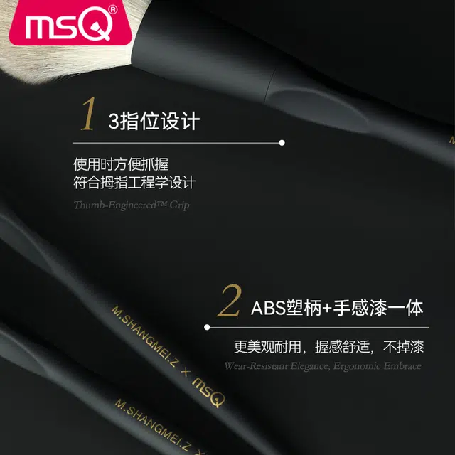 xM.SHANGMEI.Z