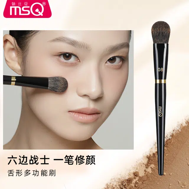 魅丝蔻 钢琴大师系列 坡型散粉刷 羊毛化妆工具 贴合面部轮廓打造上镜雾面妆感 精致高定款 高级礼盒伴手礼