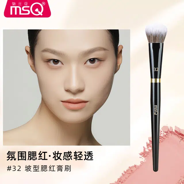 魅丝蔻 钢琴大师系列 坡型散粉刷 羊毛化妆工具 贴合面部轮廓打造上镜雾面妆感 精致高定款 高级礼盒伴手礼