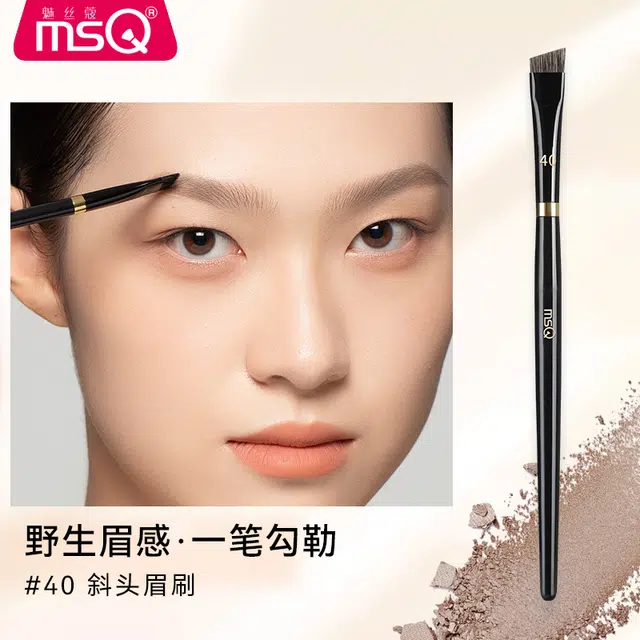 魅丝蔻 钢琴大师系列 坡型散粉刷 羊毛化妆工具 贴合面部轮廓打造上镜雾面妆感 精致高定款 高级礼盒伴手礼