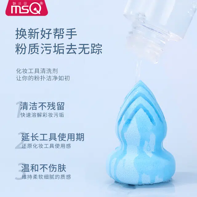 100ml