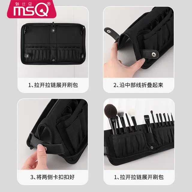 魅丝蔻 化妆工具收纳包 专业可立式大容量便携插孔化妆师收纳化妆品