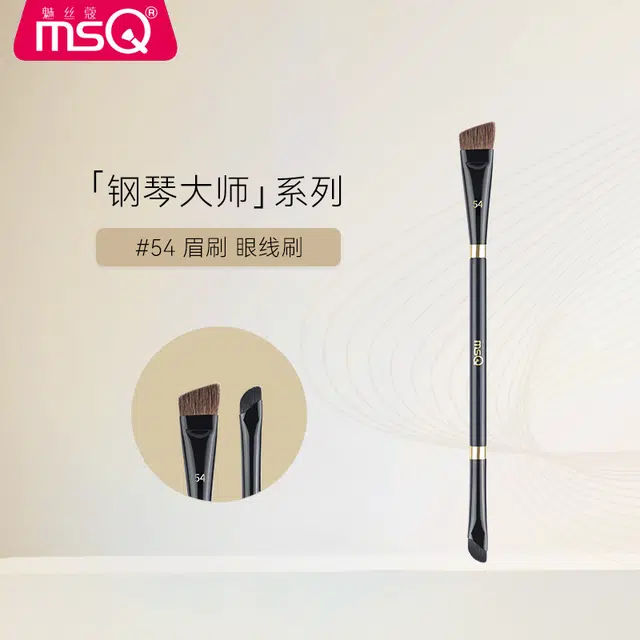 魅丝蔻 钢琴大师系列 坡型散粉刷 羊毛化妆工具 贴合面部轮廓打造上镜雾面妆感 精致高定款 高级礼盒伴手礼