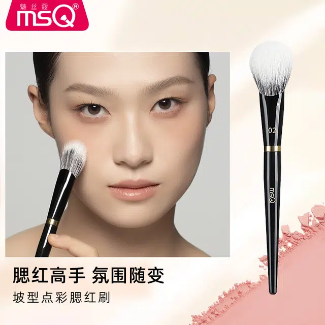 魅丝蔻 钢琴大师系列 坡型散粉刷 羊毛化妆工具 贴合面部轮廓打造上镜雾面妆感 精致高定款 高级礼盒伴手礼