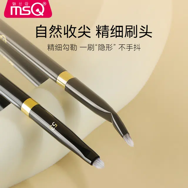 魅丝蔻 钢琴大师系列 坡型散粉刷 羊毛化妆工具 贴合面部轮廓打造上镜雾面妆感 精致高定款 高级礼盒伴手礼