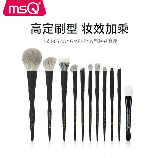 xM.SHANGMEI.Z