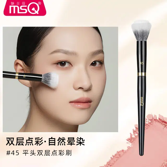 魅丝蔻 钢琴大师系列 坡型散粉刷 羊毛化妆工具 贴合面部轮廓打造上镜雾面妆感 精致高定款 高级礼盒伴手礼