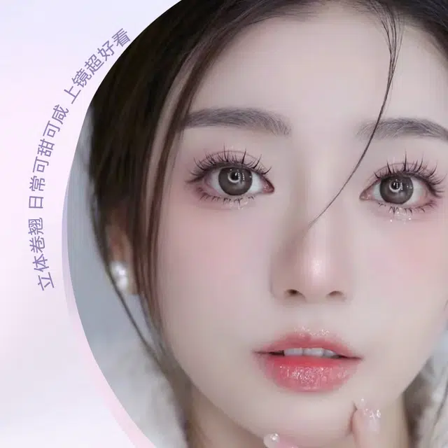 魅丝蔻 懒人三部曲六合一假睫毛+刷睫毛夹组合 持久卷翘赠黑羽夹胶水扇形折角睫毛