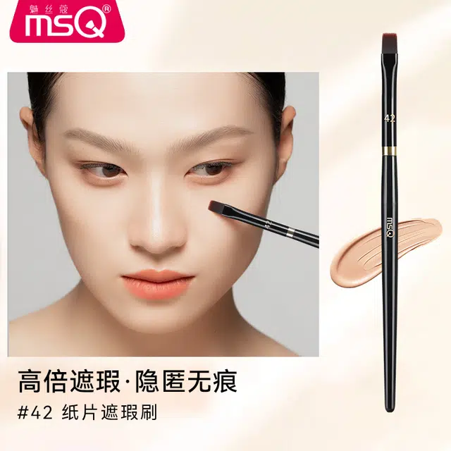 魅丝蔻 钢琴大师系列 坡型散粉刷 羊毛化妆工具 贴合面部轮廓打造上镜雾面妆感 精致高定款 高级礼盒伴手礼