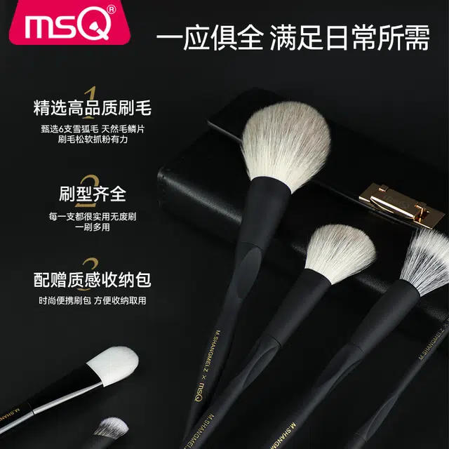 xM.SHANGMEI.Z