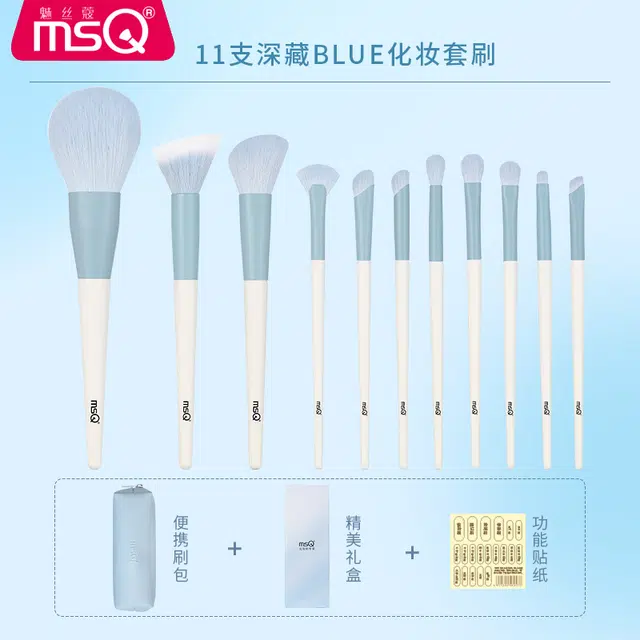 11blue