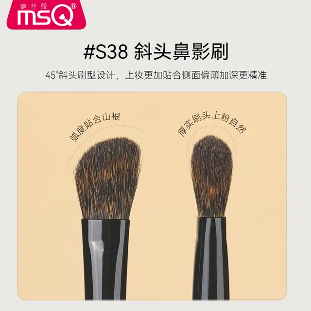 S38