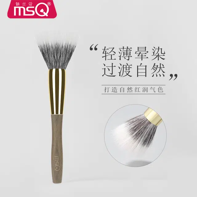 魅丝蔻 绿檀大号点彩刷腮红刷软毛化妆刷高端动物雪狐毛 化妆刷