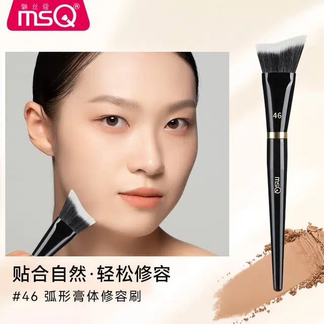 魅丝蔻 钢琴大师系列 坡型散粉刷 羊毛化妆工具 贴合面部轮廓打造上镜雾面妆感 精致高定款 高级礼盒伴手礼