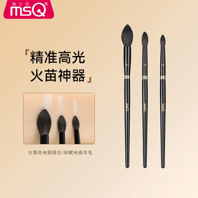 魅丝蔻 钢琴大师系列 坡型散粉刷 羊毛化妆工具 贴合面部轮廓打造上镜雾面妆感 精致高定款 高级礼盒伴手礼