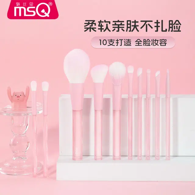 魅丝蔻  闺蜜春日桃桃蓝泡泡化妆刷 细节柔软亲肤贴合轮廓