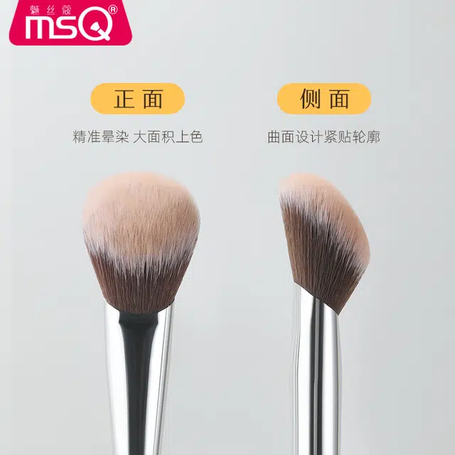魅丝蔻  星际全系列 坡型腮红刷点彩刷化妆工具 亲肤修容打底柔软贴合轮廓 柔软动物毛羊毛粉底刷不吃粉