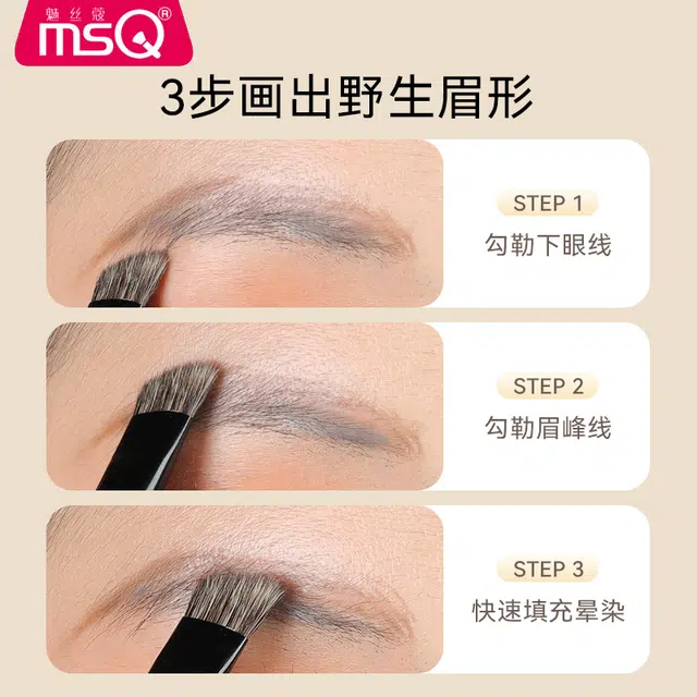 魅丝蔻 钢琴大师系列 坡型散粉刷 羊毛化妆工具 贴合面部轮廓打造上镜雾面妆感 精致高定款 高级礼盒伴手礼