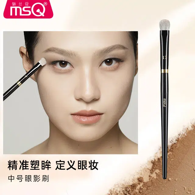 魅丝蔻 钢琴大师系列 坡型散粉刷 羊毛化妆工具 贴合面部轮廓打造上镜雾面妆感 精致高定款 高级礼盒伴手礼