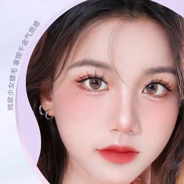 魅丝蔻 懒人三部曲六合一假睫毛+刷睫毛夹组合 持久卷翘赠黑羽夹胶水扇形折角睫毛