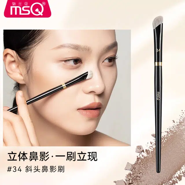 魅丝蔻 钢琴大师系列 坡型散粉刷 羊毛化妆工具 贴合面部轮廓打造上镜雾面妆感 精致高定款 高级礼盒伴手礼