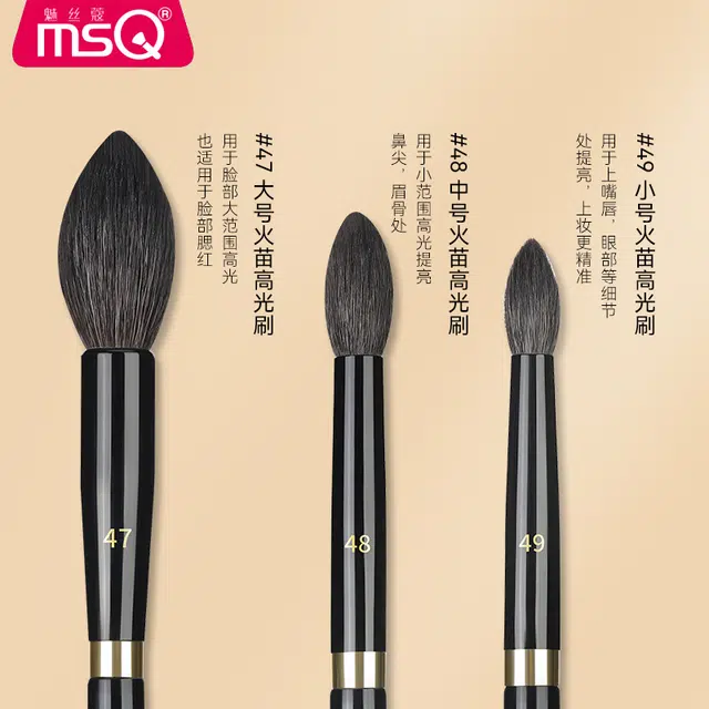 魅丝蔻 钢琴大师系列 坡型散粉刷 羊毛化妆工具 贴合面部轮廓打造上镜雾面妆感 精致高定款 高级礼盒伴手礼
