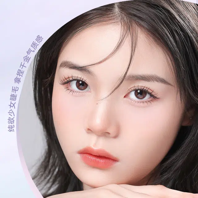 魅丝蔻 懒人三部曲六合一假睫毛+刷睫毛夹组合 持久卷翘赠黑羽夹胶水扇形折角睫毛