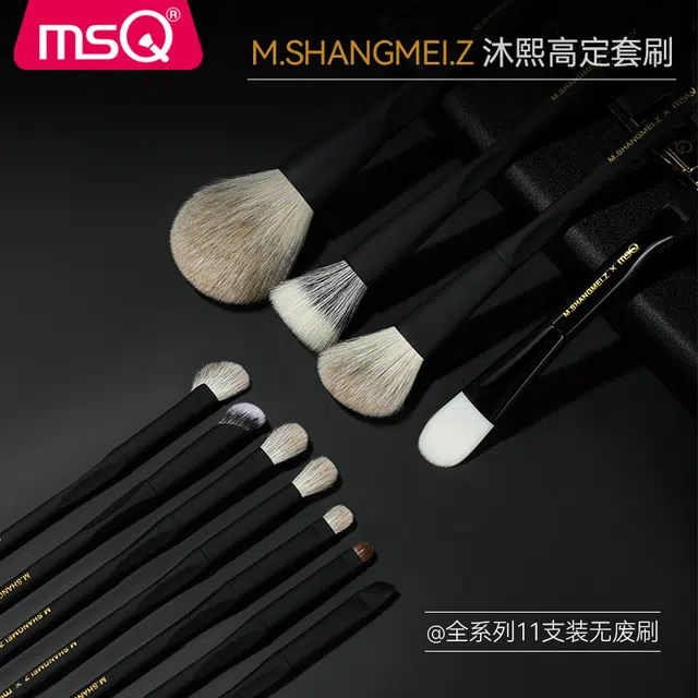 xM.SHANGMEI.Z