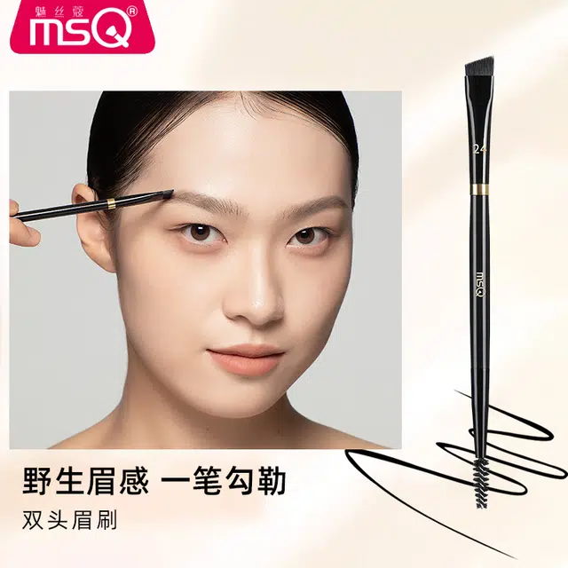 魅丝蔻 钢琴大师系列 坡型散粉刷 羊毛化妆工具 贴合面部轮廓打造上镜雾面妆感 精致高定款 高级礼盒伴手礼