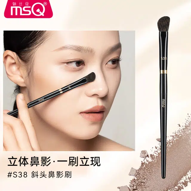魅丝蔻 钢琴大师系列 坡型散粉刷 羊毛化妆工具 贴合面部轮廓打造上镜雾面妆感 精致高定款 高级礼盒伴手礼