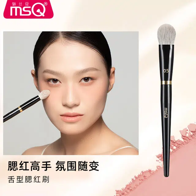 魅丝蔻 钢琴大师系列 坡型散粉刷 羊毛化妆工具 贴合面部轮廓打造上镜雾面妆感 精致高定款 高级礼盒伴手礼